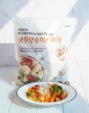 베스트삼백랜시푸드볶음밥용 냉동 양송이버섯&amp;야채 1kg